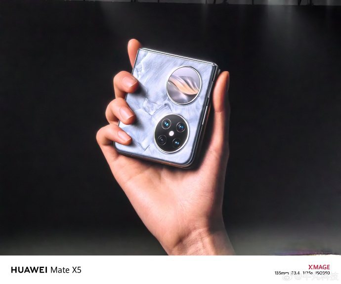 华为开春第一砲推出新款折叠机Pocket 2