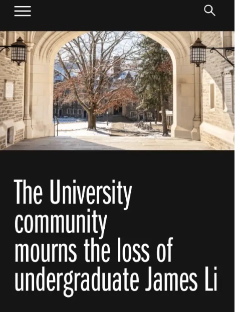 华裔作家李翊云两度丧子 19岁幼子普林斯顿大学车祸身亡