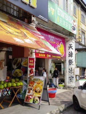 卓衍豪/每一个老地方,都是一本教科书