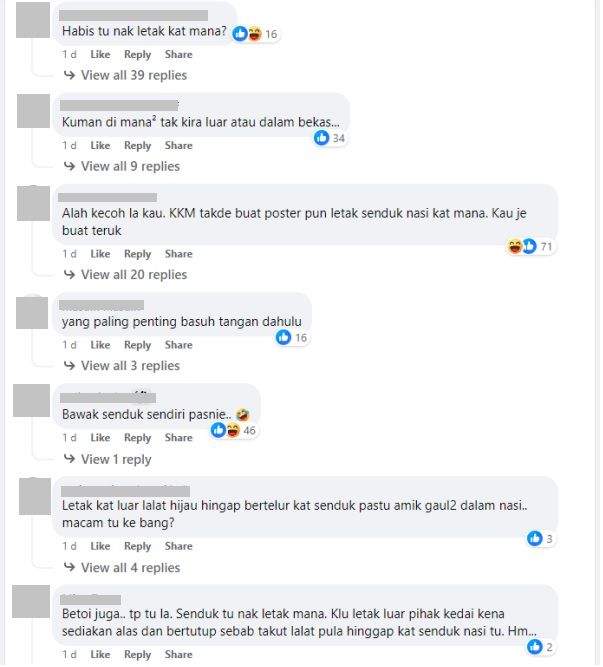 反感食客盛饭后饭勺放进饭桶 网民:细菌都沾到米饭了!