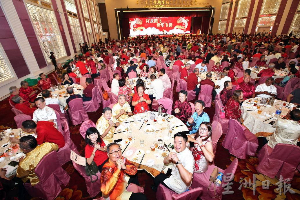 2024年世华媒体新春联欢会场面