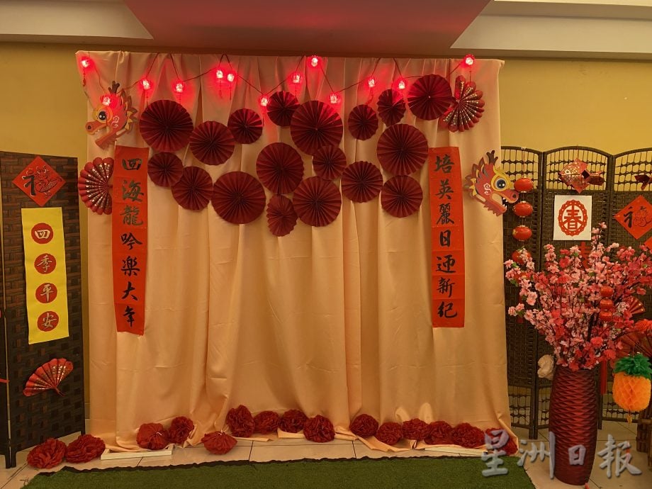 可做小画页（大都会）巴生新年布景，欢迎打卡