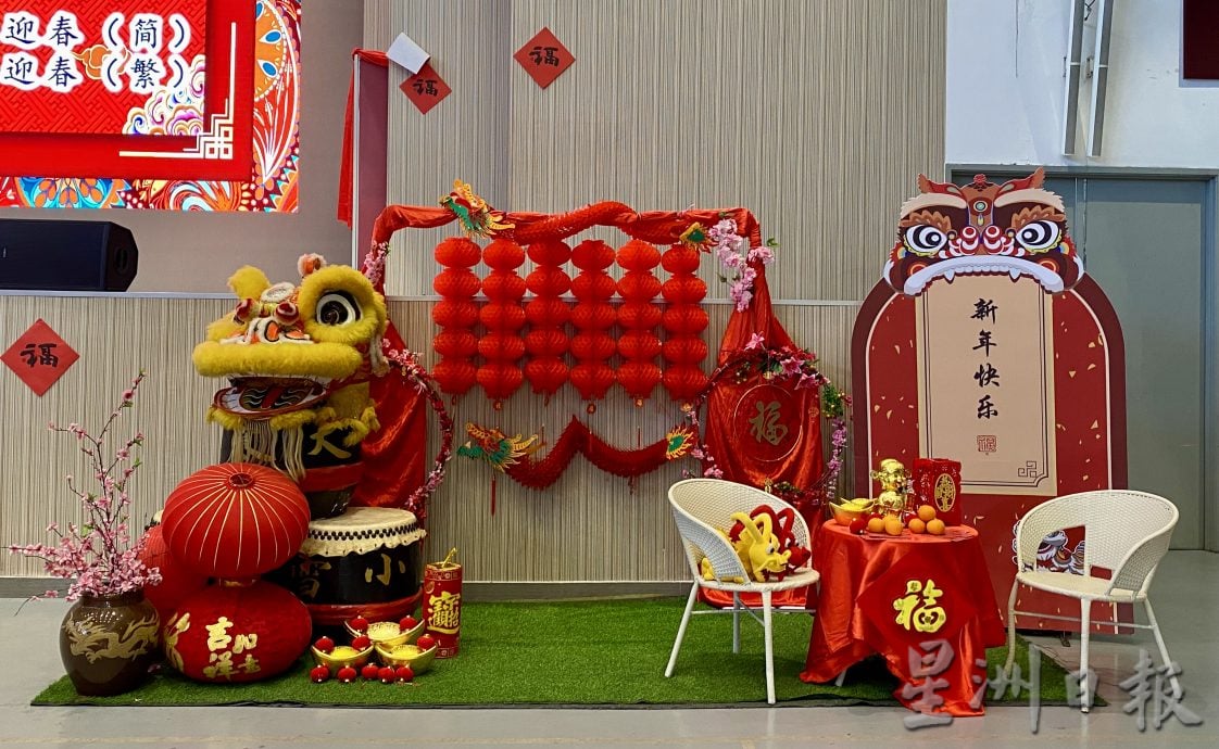 可做小画页（大都会）巴生新年布景，欢迎打卡