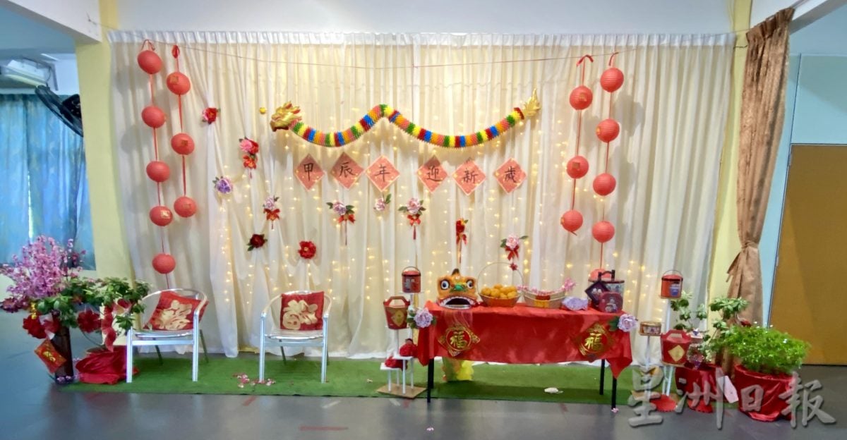 可做小画页（大都会）巴生新年布景，欢迎打卡