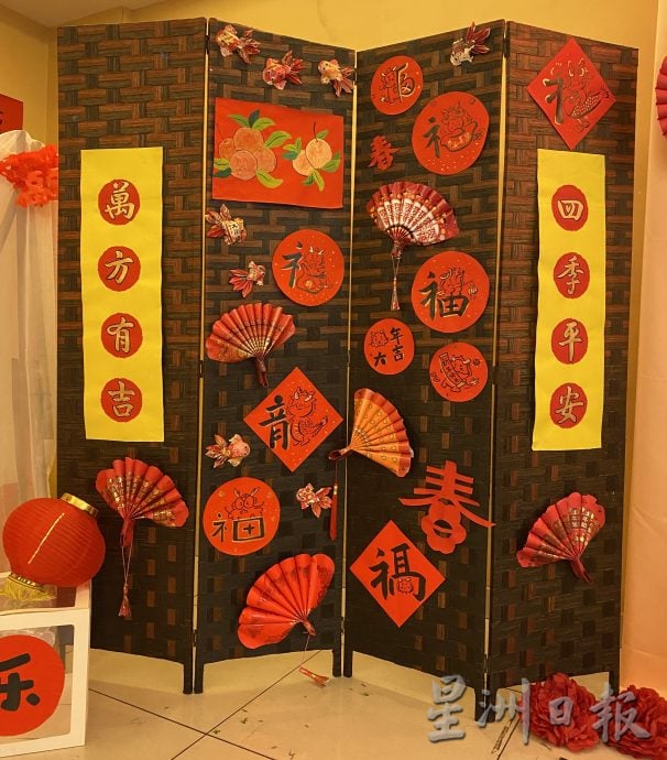 可做小画页（大都会）巴生新年布景，欢迎打卡