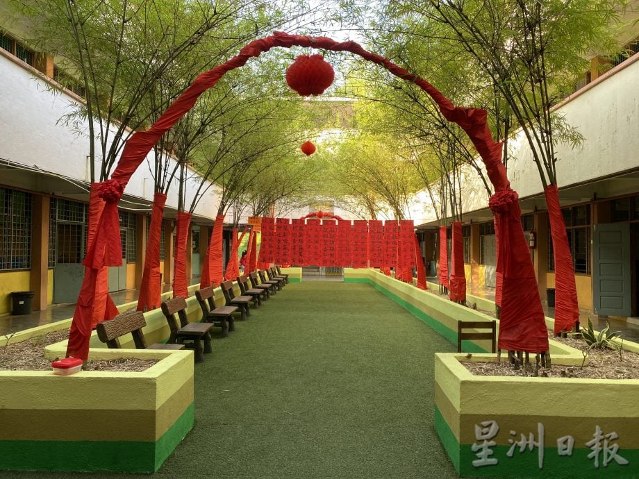 可做小画页（大都会）巴生新年布景，欢迎打卡