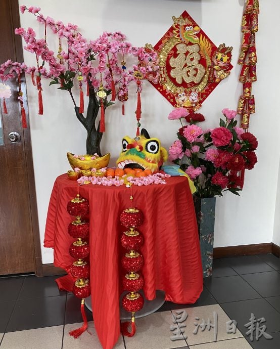 可做小画页（大都会）巴生新年布景，欢迎打卡