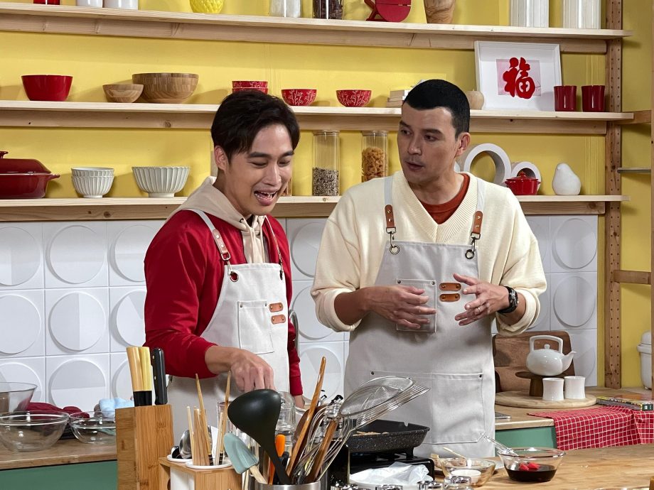 叶剑锋、王菁忆 新煮意年菜新滋味