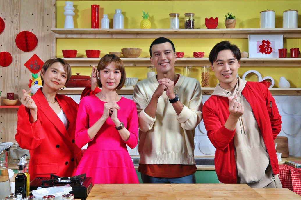 叶剑锋、王菁忆 新煮意年菜新滋味