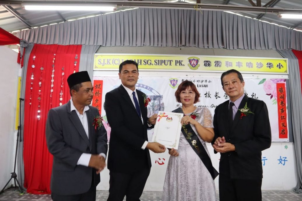 叻沙华小首办校长荣休礼 黄雅虹荣休