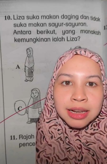 吃肉不吃菜女生最胖? 网轰小学考题答案“误导小学生!”