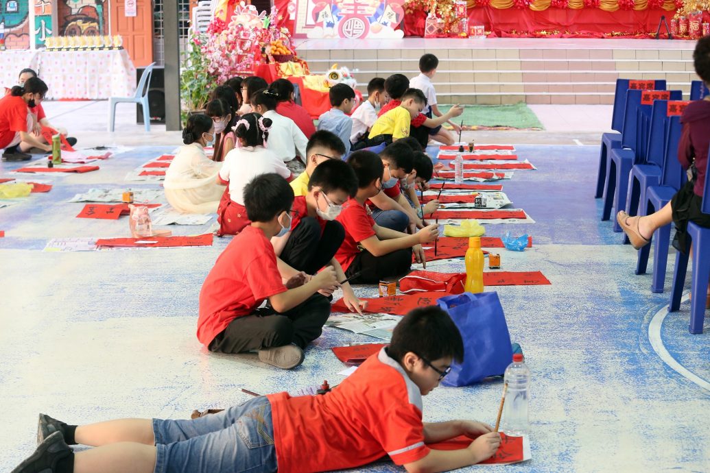 后面版头-大都会/公民华小新春团拜暨挥春比赛／6图