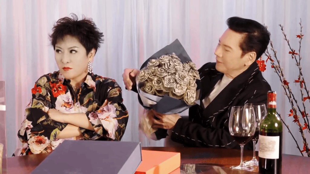 向太情人节收钞票花 网民误看成钢丝刷