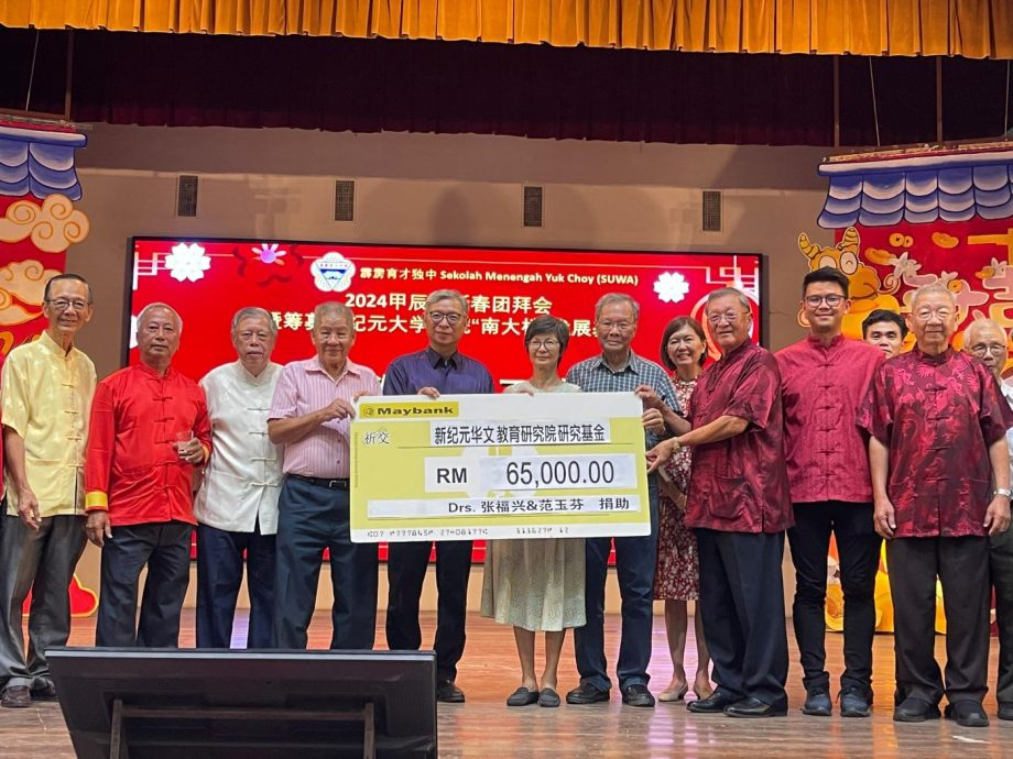 吴国芳:摧残族群文化一大损失 不同文化非社会发展阻碍