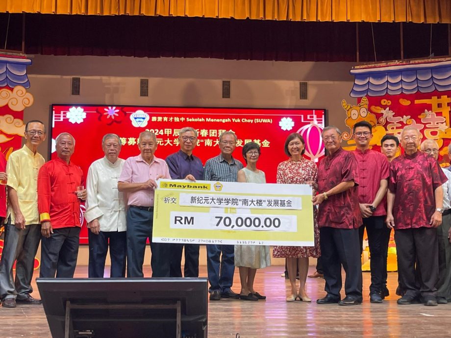 吴国芳:摧残族群文化一大损失 不同文化非社会发展阻碍