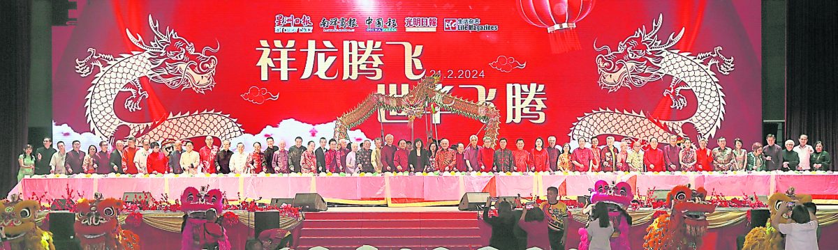 吴添泉:能集合华团华商华教 华文报凝聚力无双