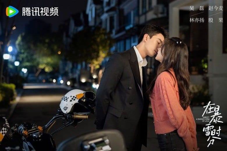 吴磊赵今麦吻戏尺度太大 8集亲密戏全删