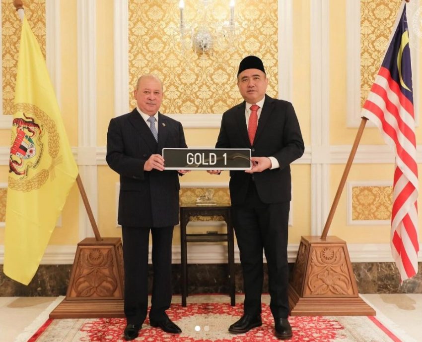 国家元首苏丹依布拉欣以150万令吉标下GOLD 1车牌