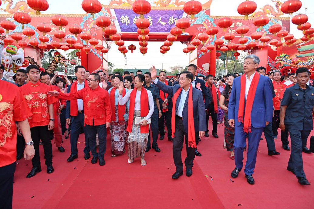 图与文 缅甸新春庆祝活动