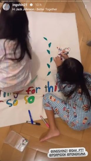 塔辛或18日清晨假释出狱 家人支持者等待迎接