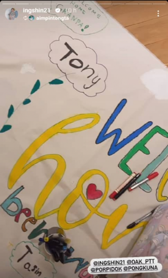 塔辛或18日清晨假释出狱 家人支持者等待迎接