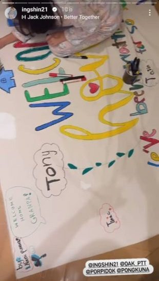 塔辛或18日清晨假释出狱 家人支持者等待迎接