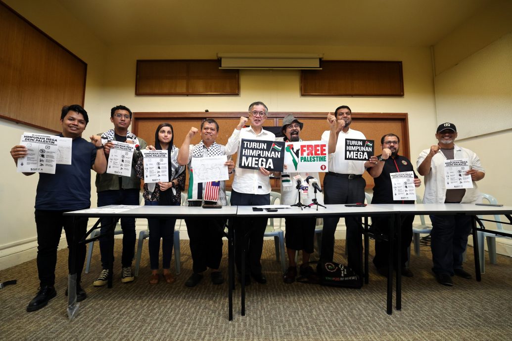 声援巴勒斯坦秘书处周六举办大型集会