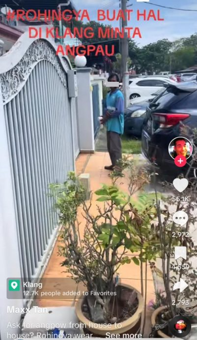 外籍男子逐户讨红包 KDEB:非员工