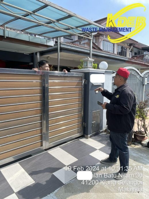 外籍男子逐户讨红包 KDEB:非员工