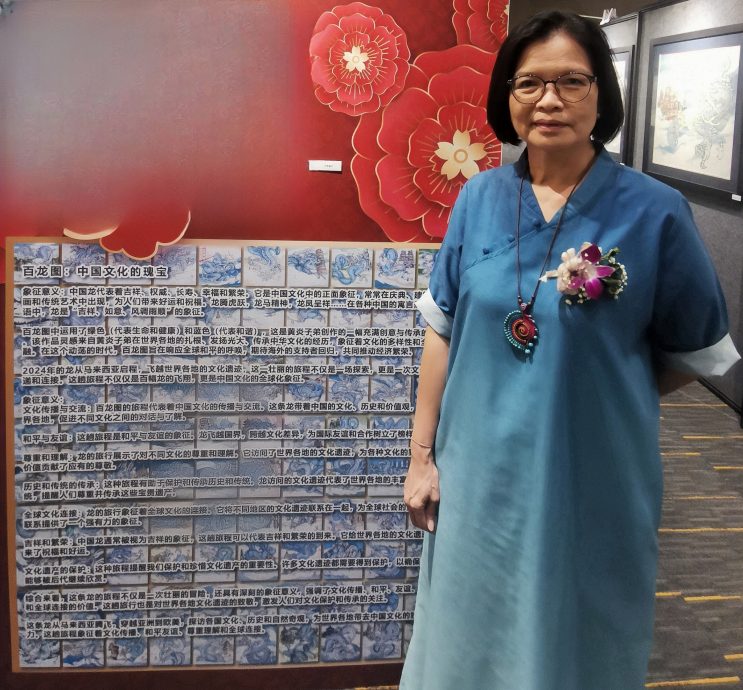 (大北马)玉凤挥笔,龙影遍世