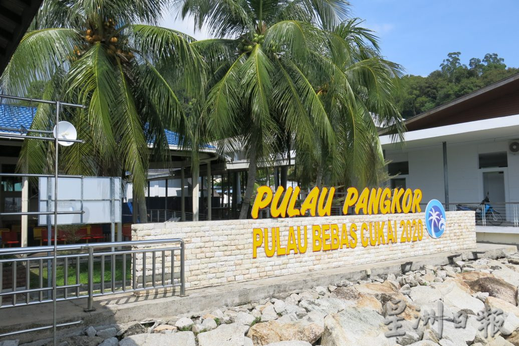 大臣：水务局抢修后 邦咯岛水供恢复正常