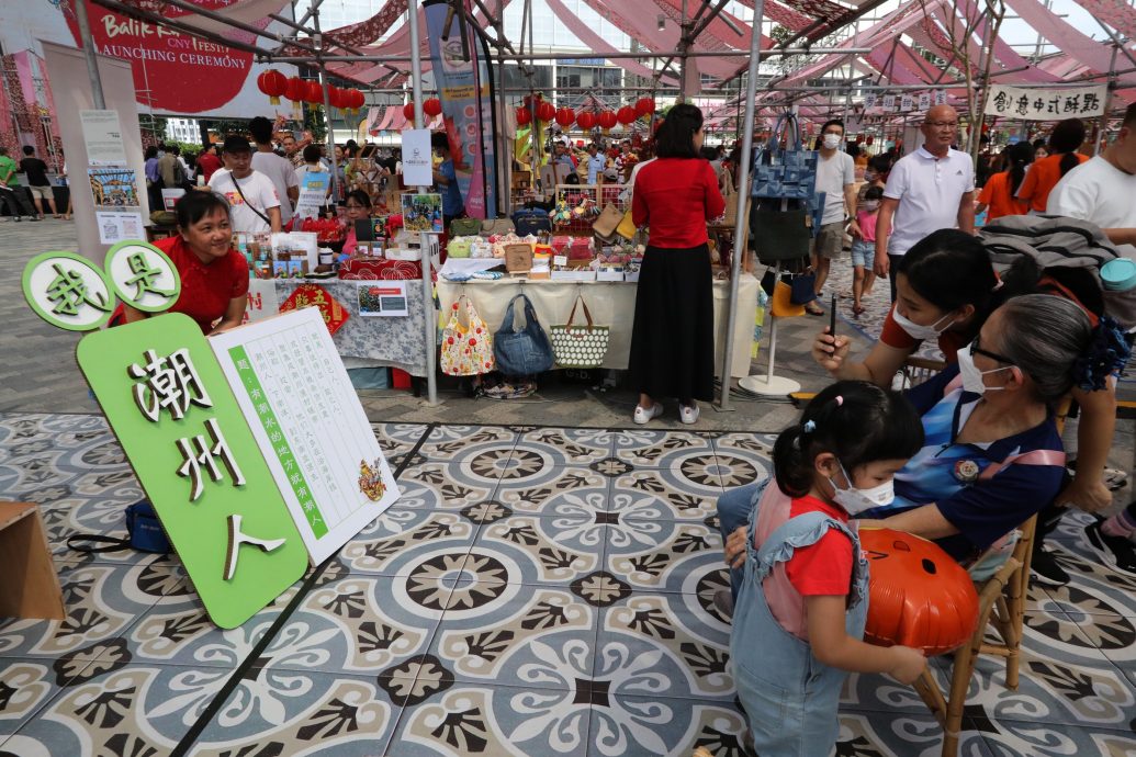 大都会6头/转新村.过新春.家年华／7图