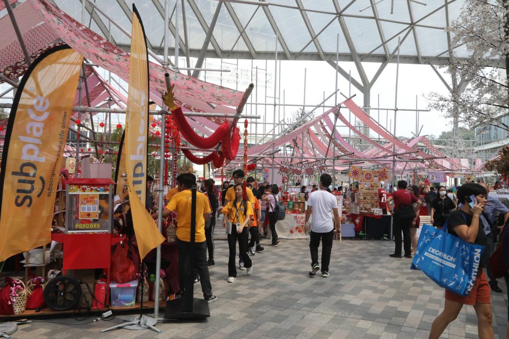 大都会6头/转新村.过新春.家年华／7图