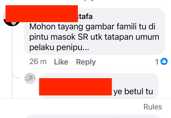 大都会:另类诈骗,偷龙转凤餐单来少付钱/4图