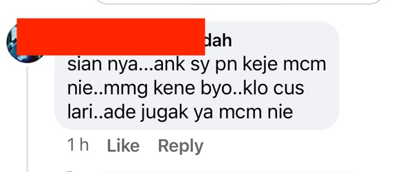 大都会:另类诈骗,偷龙转凤餐单来少付钱/4图