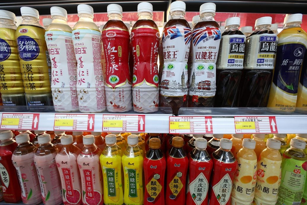 大都会封面/含糖饮料售价变动且看今年3月后/8图