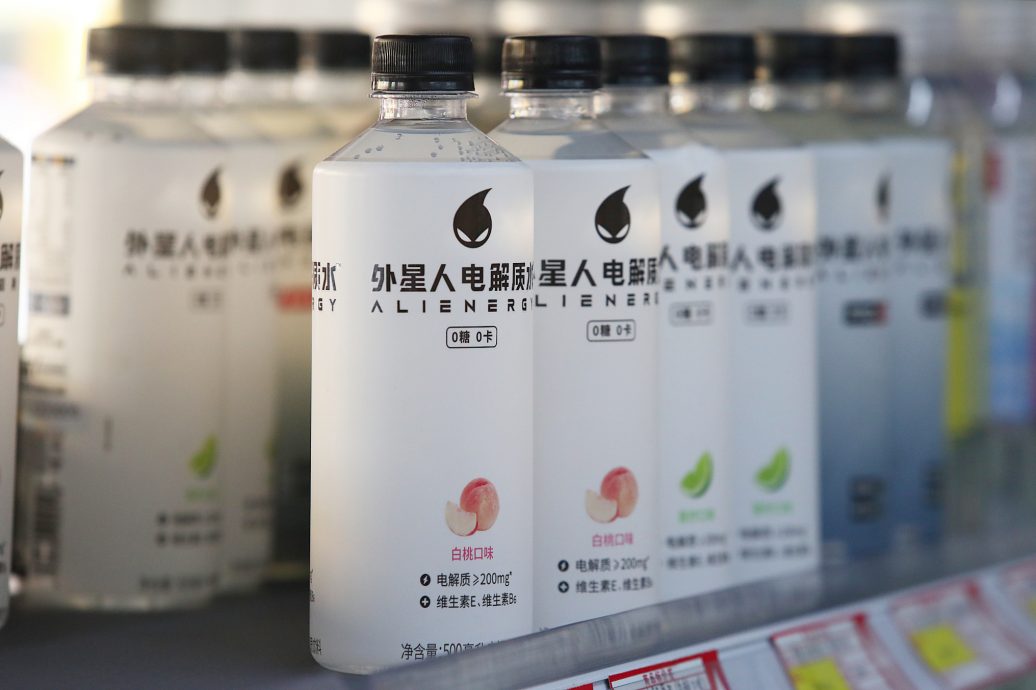 大都会封面/含糖饮料售价变动且看今年3月后/8图