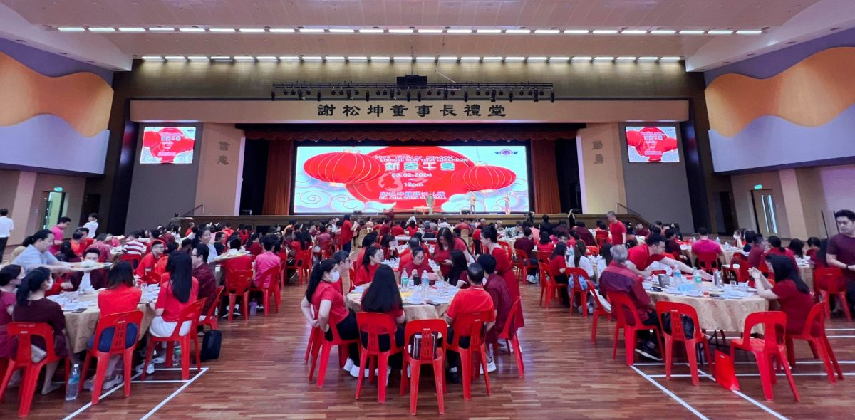大都会/巴生滨华中学新春午宴