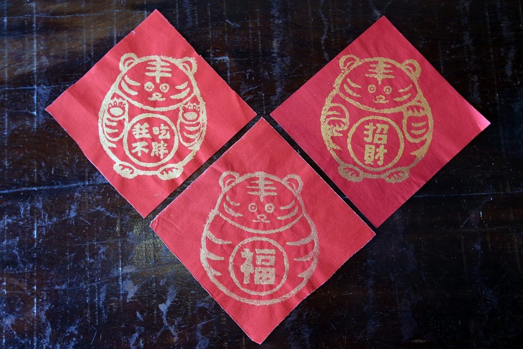 大都会/新年特稿-龙年版画拓印/20图