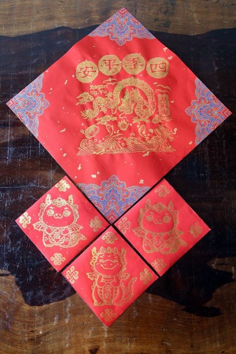 大都会/新年特稿-龙年版画拓印/20图