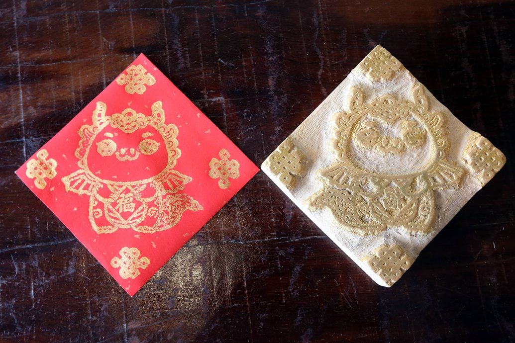 大都会/新年特稿-龙年版画拓印/20图
