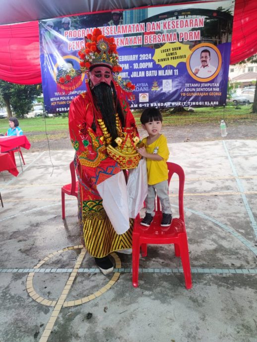 大都会/新春多活动,财神爷好抢手!