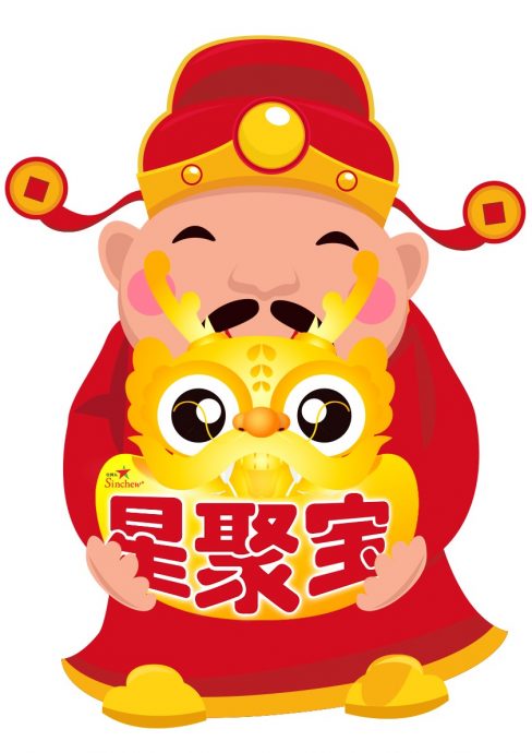 大都会/星聚宝活动