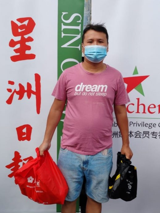 大都会/星聚宝活动