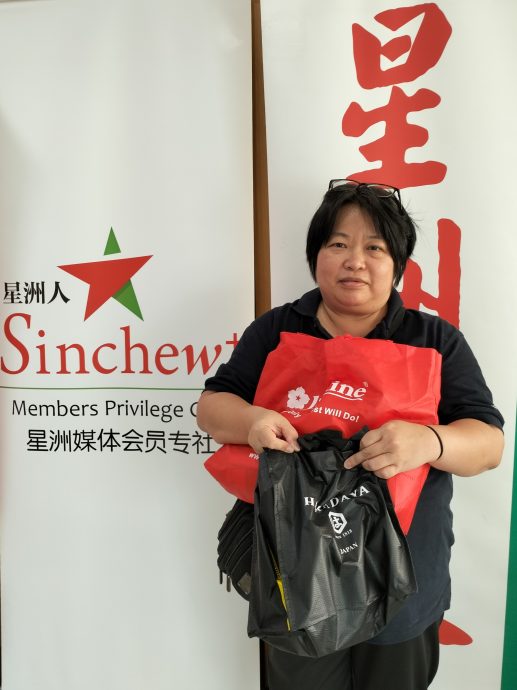 大都会/星聚宝活动