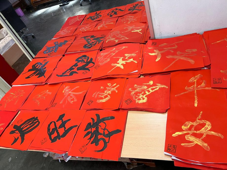 大都会/杨文丑写春联,免费赠送朋友居民/10图