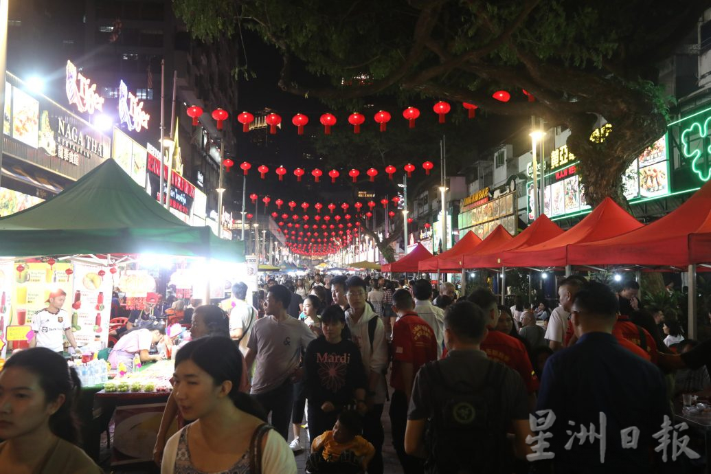 大都会/阿罗街亮灯仪式