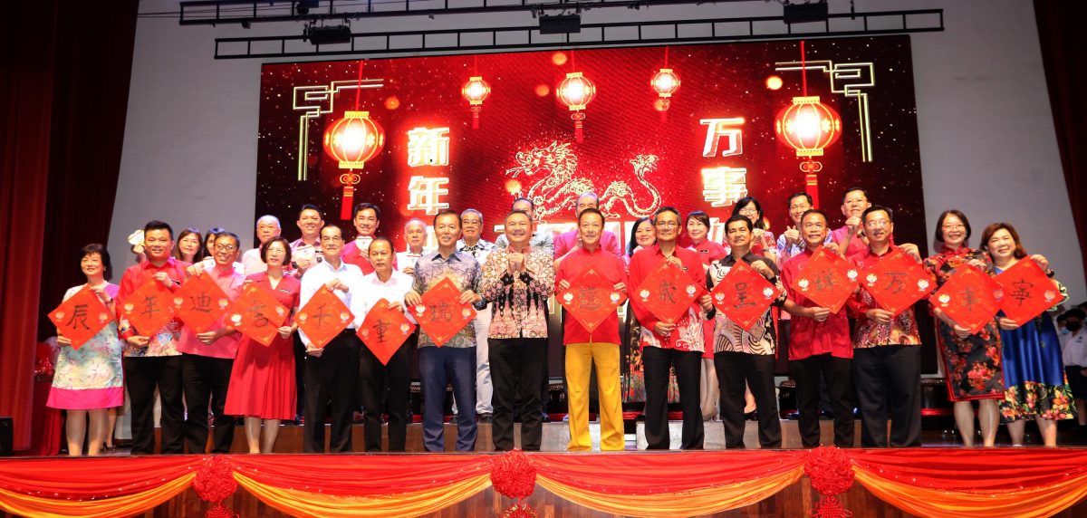 大都会/雪州华小校长理事会挥春比赛