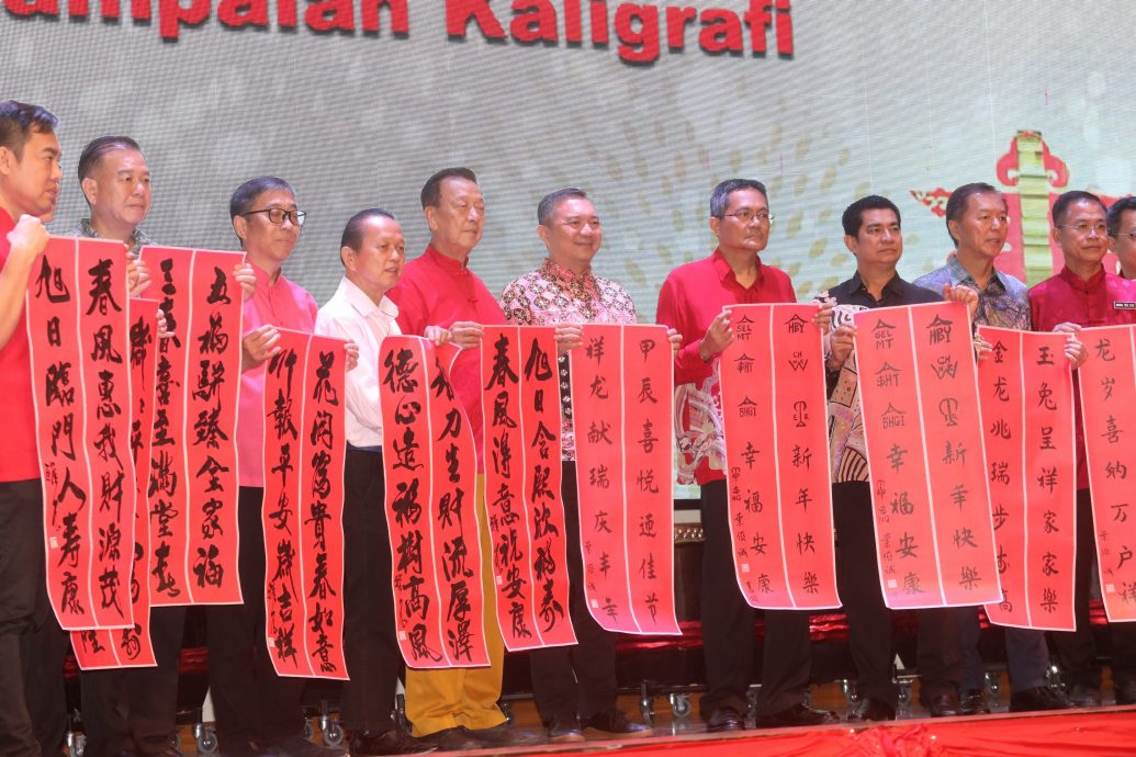 大都会/雪州华小校长理事会挥春比赛