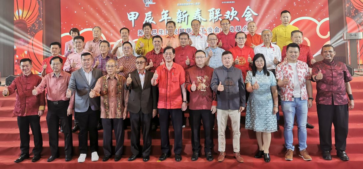 大都会：《筹募巴生区发展华小工委会活动基金》晚宴